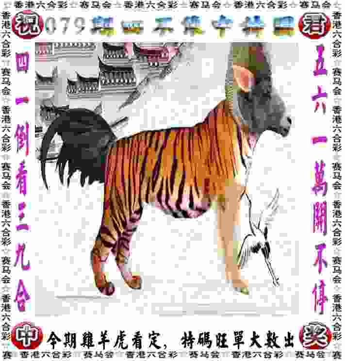 新澳天天开奖资料大全最新版钻石破解版下载-2005资料正版免费大全日服下载最新版 v2   .49   .225   -2278安卓网